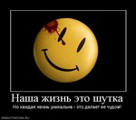 вконтакте http vkontakte ru app1848480