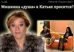 взломали вконтакте 2011
