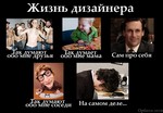 прокси закрыл доступ на вконтакте