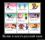 православные батюшки вконтакте