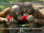 картинки голых девушек с сайта вконтакте